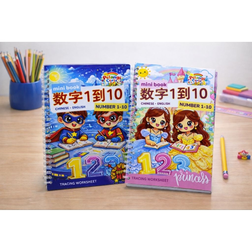 Pelangi.Ceria369 Wipe and clean book | Buku Tracing Mandarin Anak | Menulis Hanzi Angka 1–10 | Chine