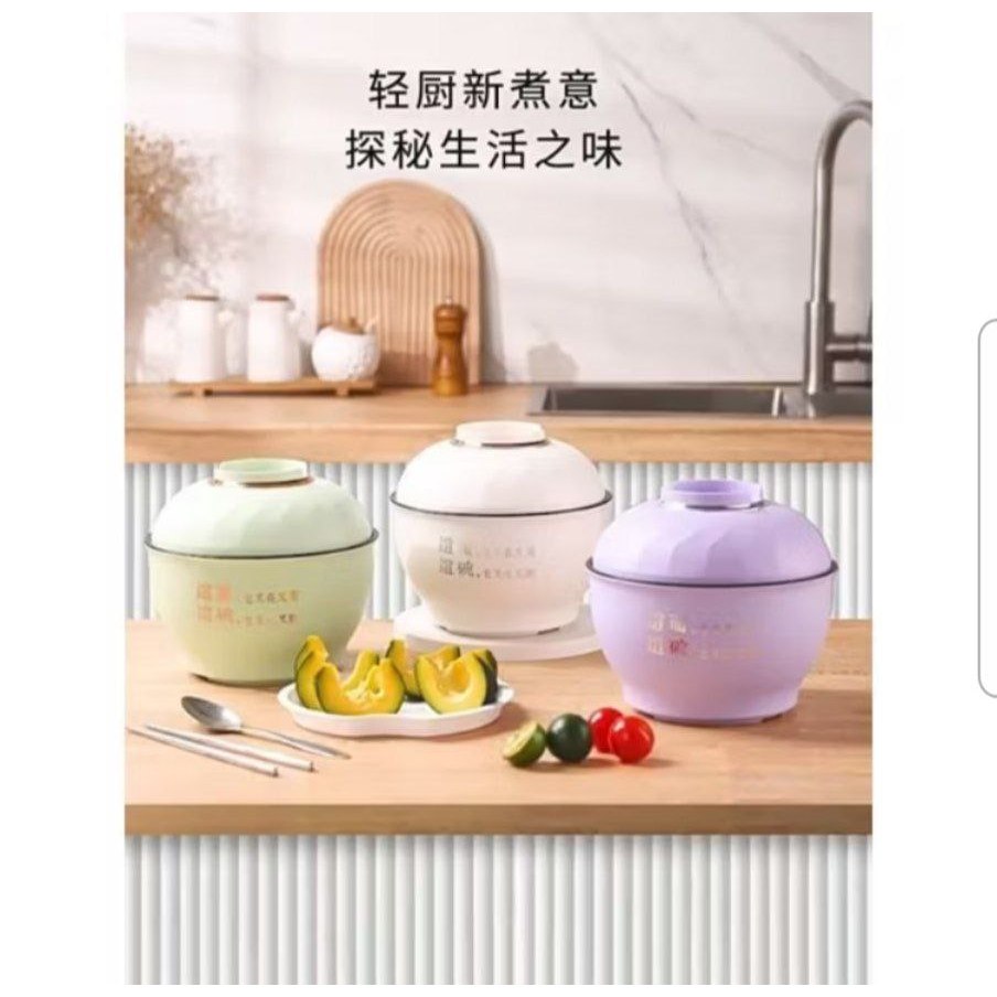 Panci Listrik Multifungsi/ PANCI KUKUS GORENG PANCI REBUS