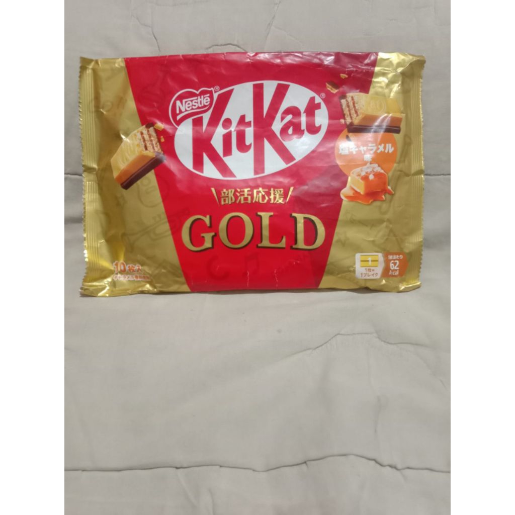 KitKat Gold