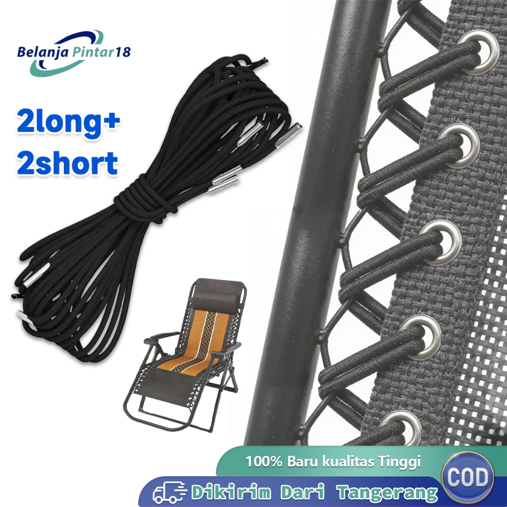 4pcs Tali Pengganti Kursi Teras Lipat Tali Bungee Elastis Untuk Kursi Malas Zero Gravitasi