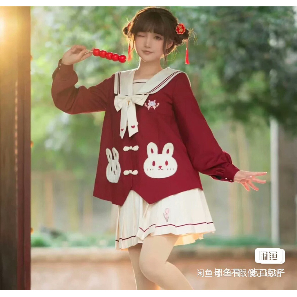 [ P L ] JK Seifuku Red Rabbit