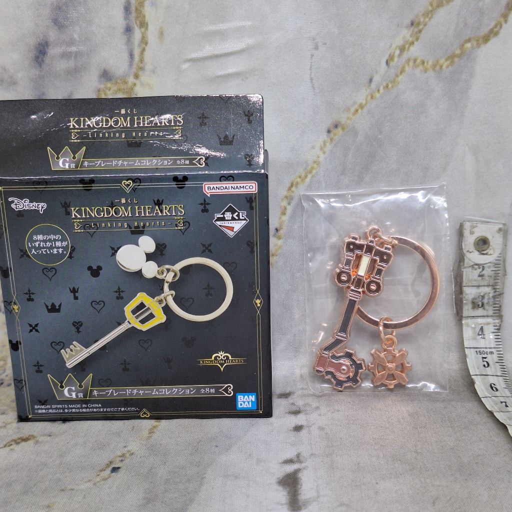 Fortune Gear Keyblade Kingdom Hearts Keychain Metal Gantungan Kunci Ichiban Kuji G Prize Linking Hea