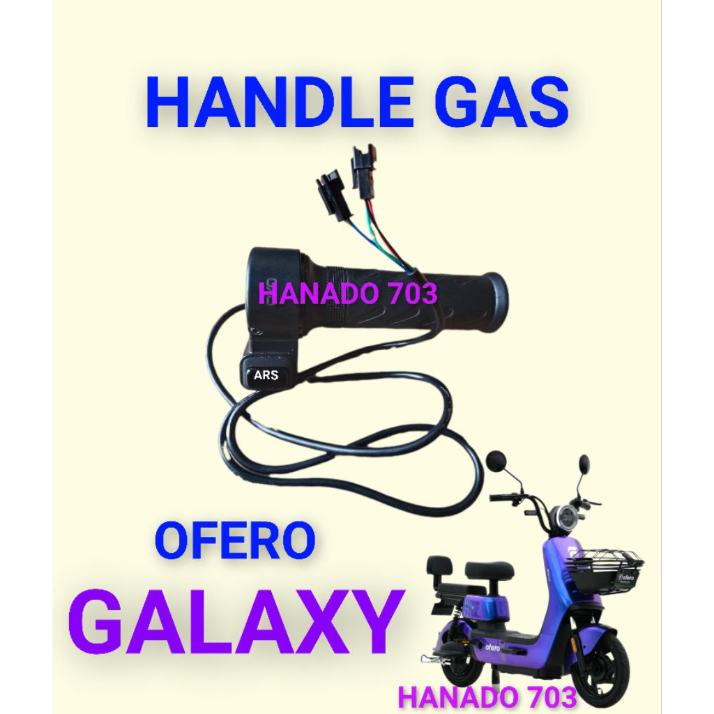 handle gas sepeda listrik ofero galaxy throttle gas sepeda listrik ofero galaxy