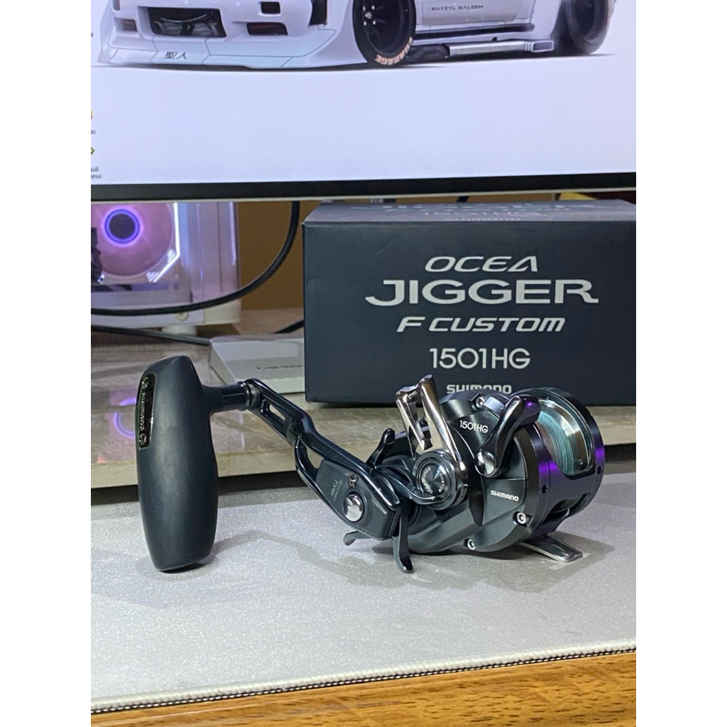 Shimano Ocea Jigger 1501HG