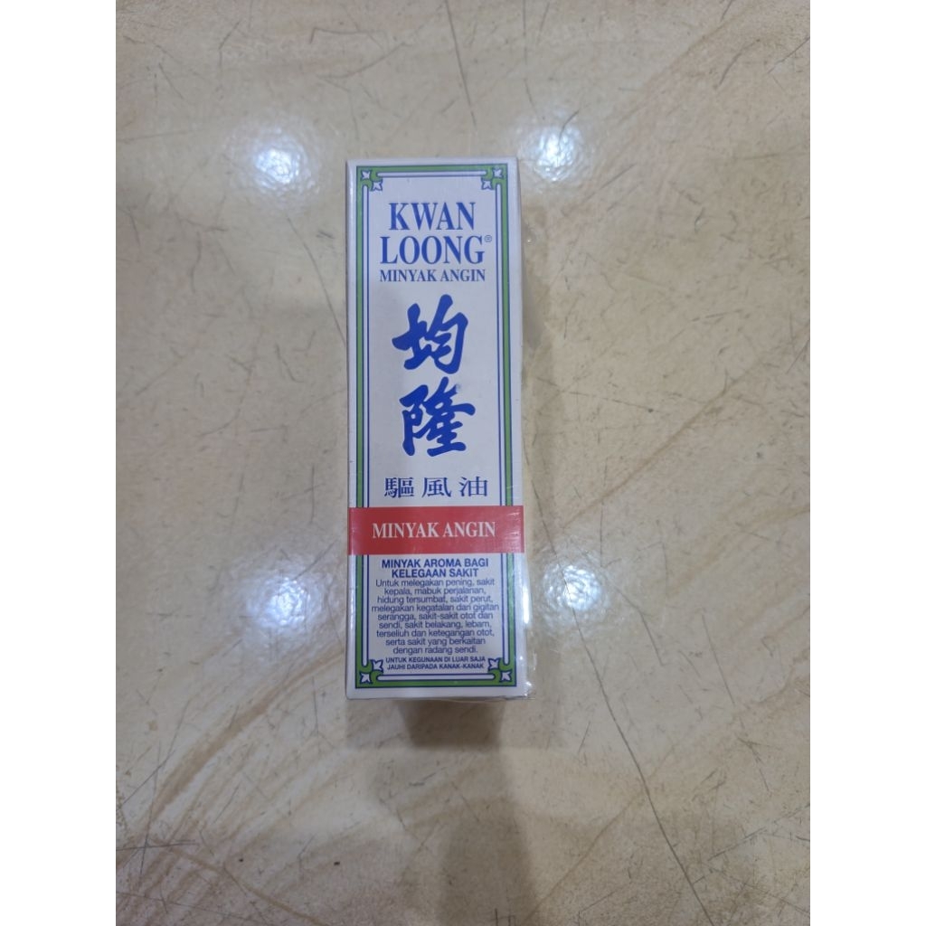Kwan Loong Medicated Oil Original | Minyak Angin Kwan Loong