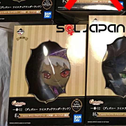 Twisted Wonderland Ichiban Kuji Cotetto Shikiten Riddle Kalim