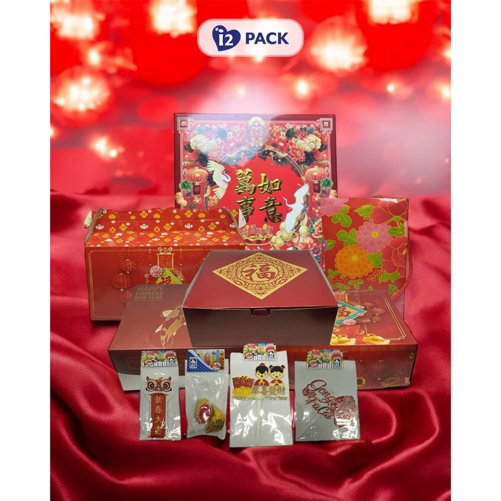 Hampers / Dus Imlek / box kue imlek