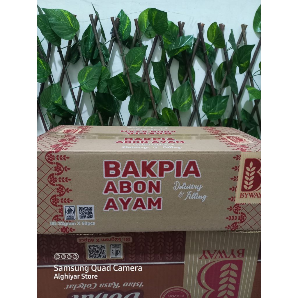 Bakpia Abon Ayam Dus