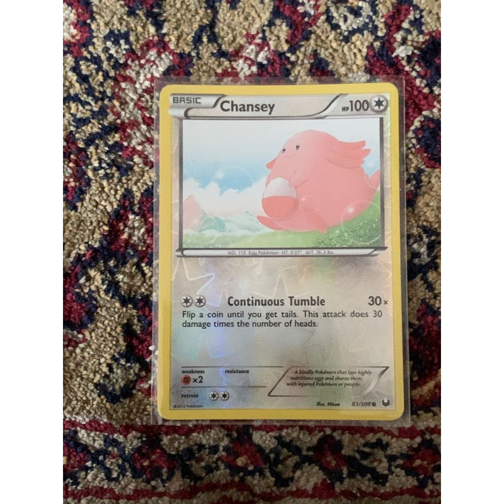 Chansey Pokemon English