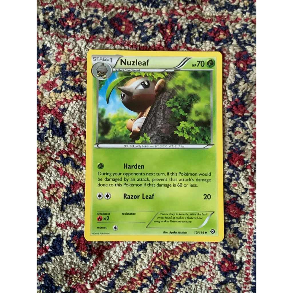 Nuzleaf Pokemon English