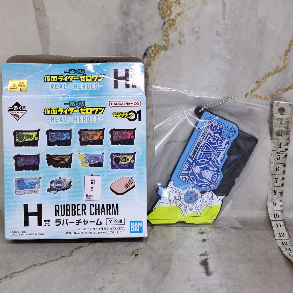 Kamen Rider Zero Two Progrise Key Kamen Rider Zero One Rubber Keychain Gantungan Kunci Karet Ichiban