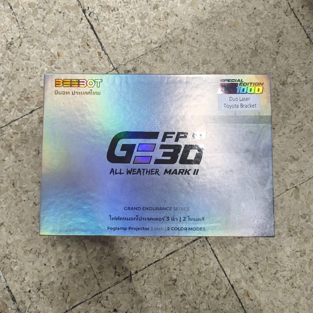 Foglamp Projector BiLED 3inch 2warna Beebot GE FP30 All Weather Mk2 Laser , Hi-Low 40-60W, Putih-Kun