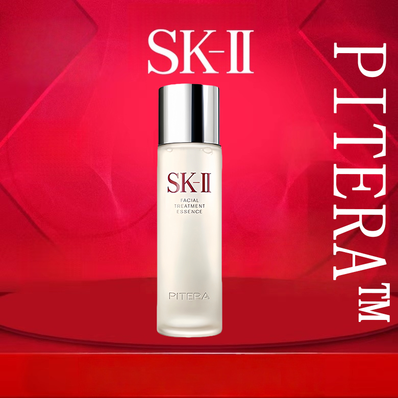 SK-11 Facial Treatment Essence 230ml/ SK2 Skincare Serum/ SK 2 Pitera Essence