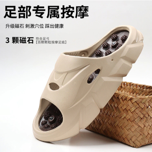 Sandal Pijat Titik Akupuntur Pria, Santai Musim Panas untuk Kesehatan Pria dan Wanita, Sandal Geser 