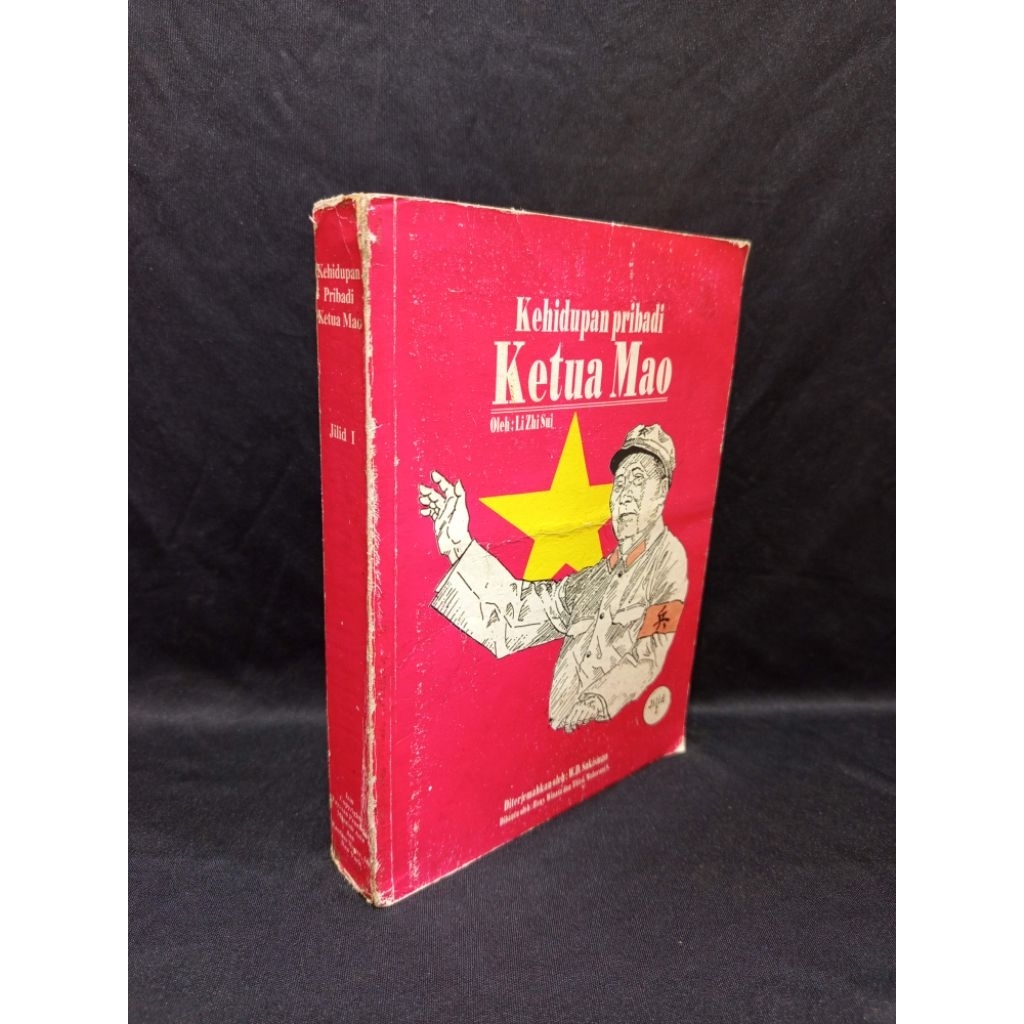 Kehidupan Pribadi Ketua MAO jilid 1 by Li Zhi Sui Original