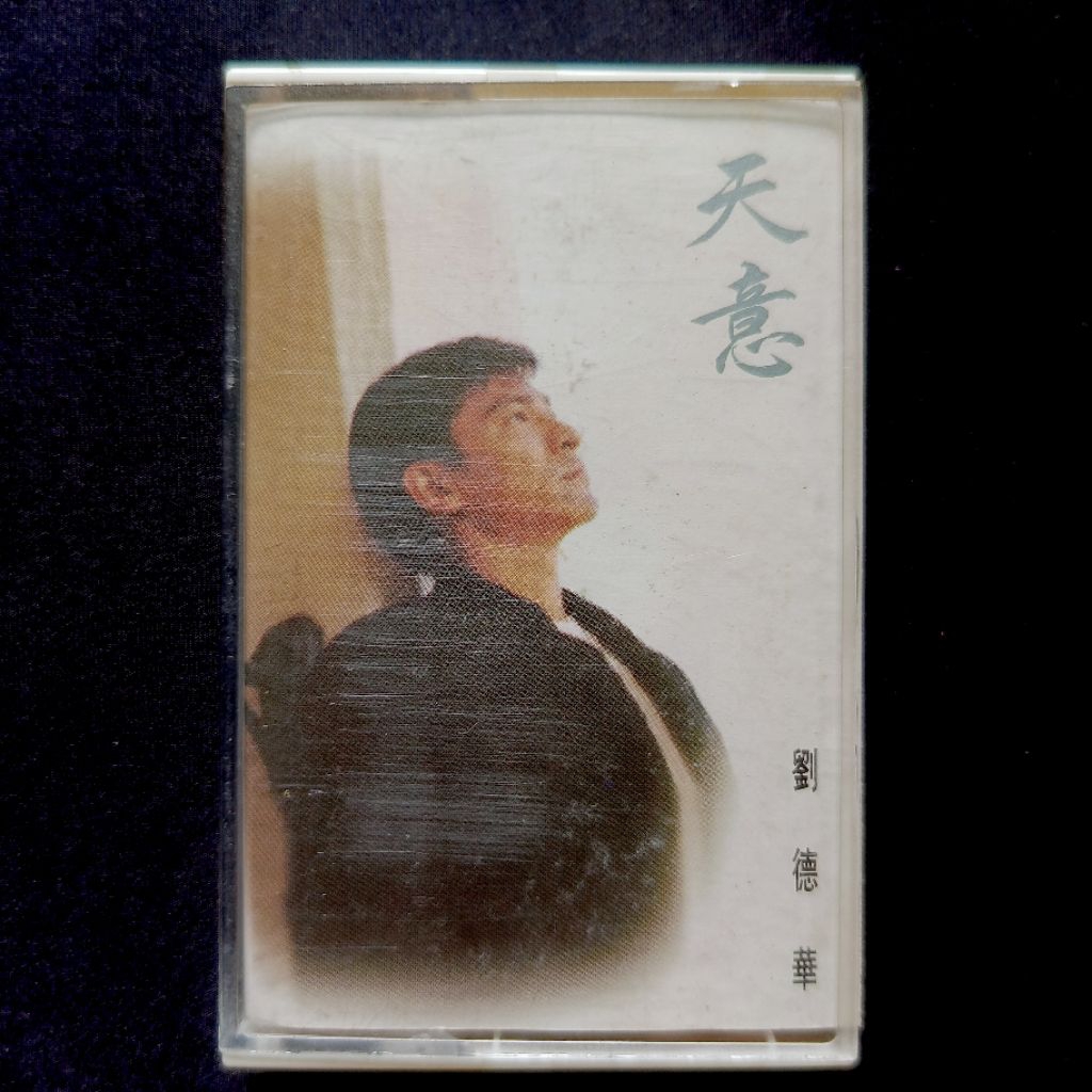 Kaset Andy Lau - Heaven's Will (Mandarin)