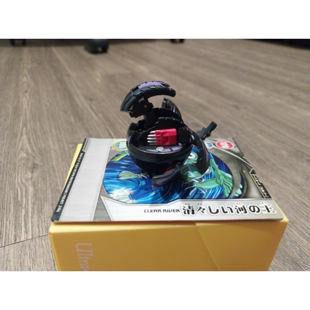 Bakugan Alpa Percival Black Darkus