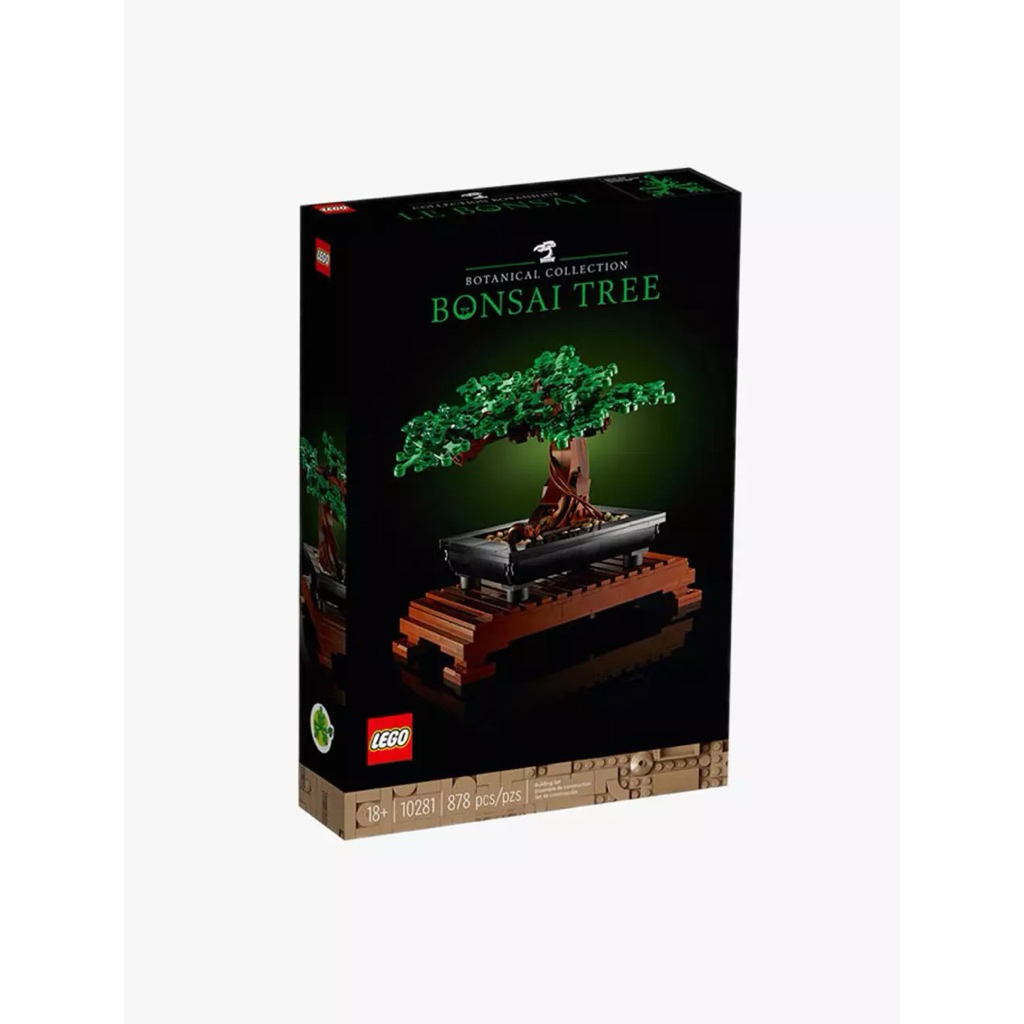 Lego Botanicals 10280 Bonsai Tree