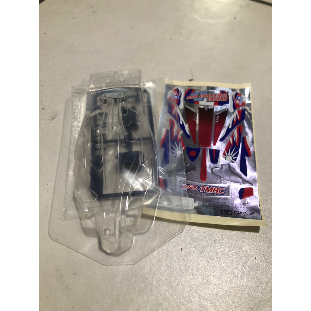 Body Polycarbonate Avante MK II Tamiya 15369
