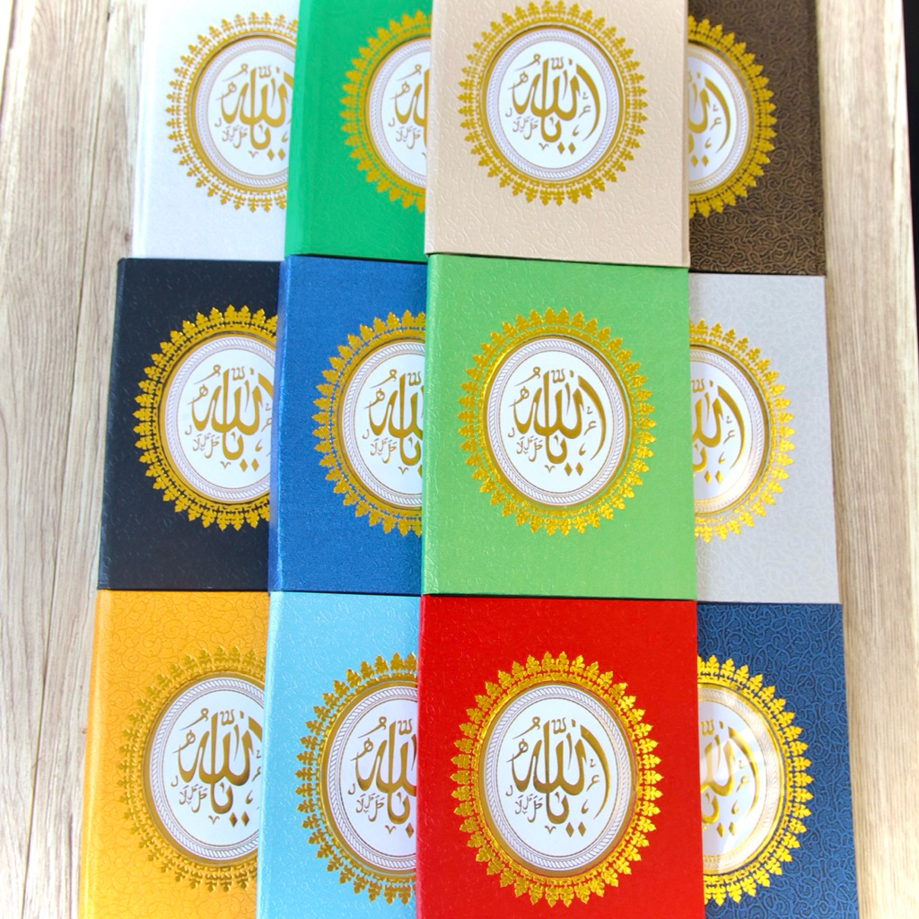 Cover Yasin Hardcover RCP Poli Emas Berbagai Warna / Hardcover Yasin