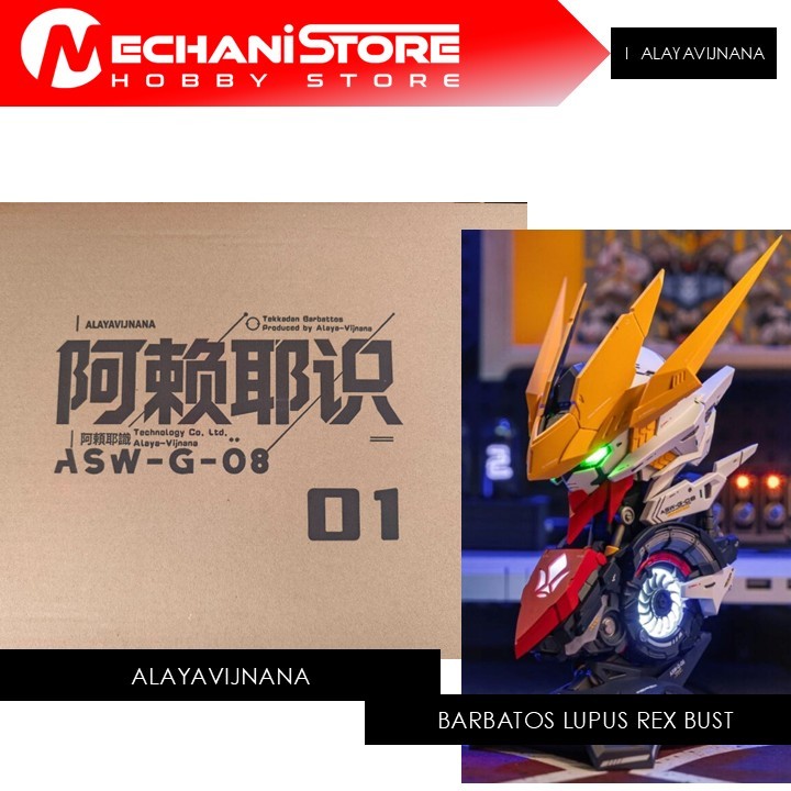 ALAYA VIJNANA Barbatos Lupus Rex Head Bust Model Kit  (Alaya Tech)