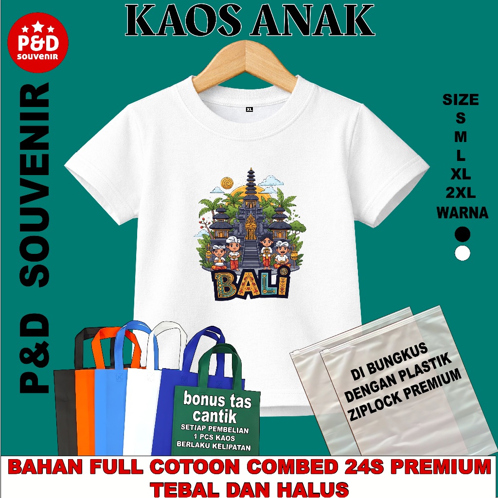 KAOS ANAK SOUVENIR OLEH OLEH BALI DEWATA (D) WARNA PUTIH BAHAN COTTON COMBED 24S TEBAL DAN HALUS