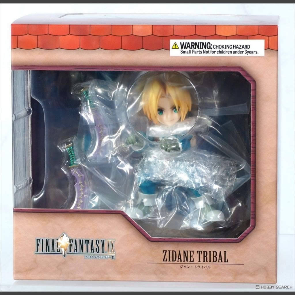 SQ Adorable Final Fantasy IX Zidane Tribal Action Figure