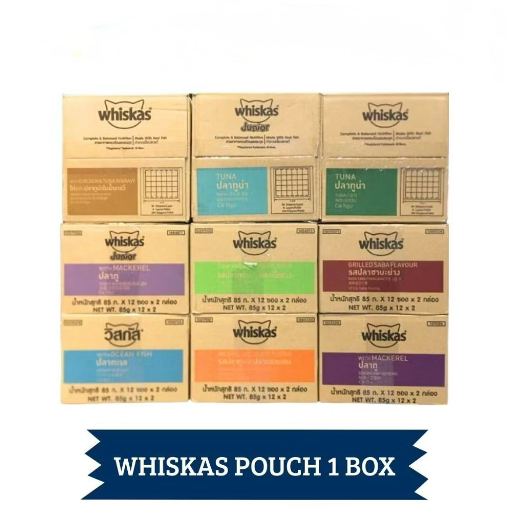 Whiskas pouch 1 dus - whiskas sachet 1 dus (28 sachet)