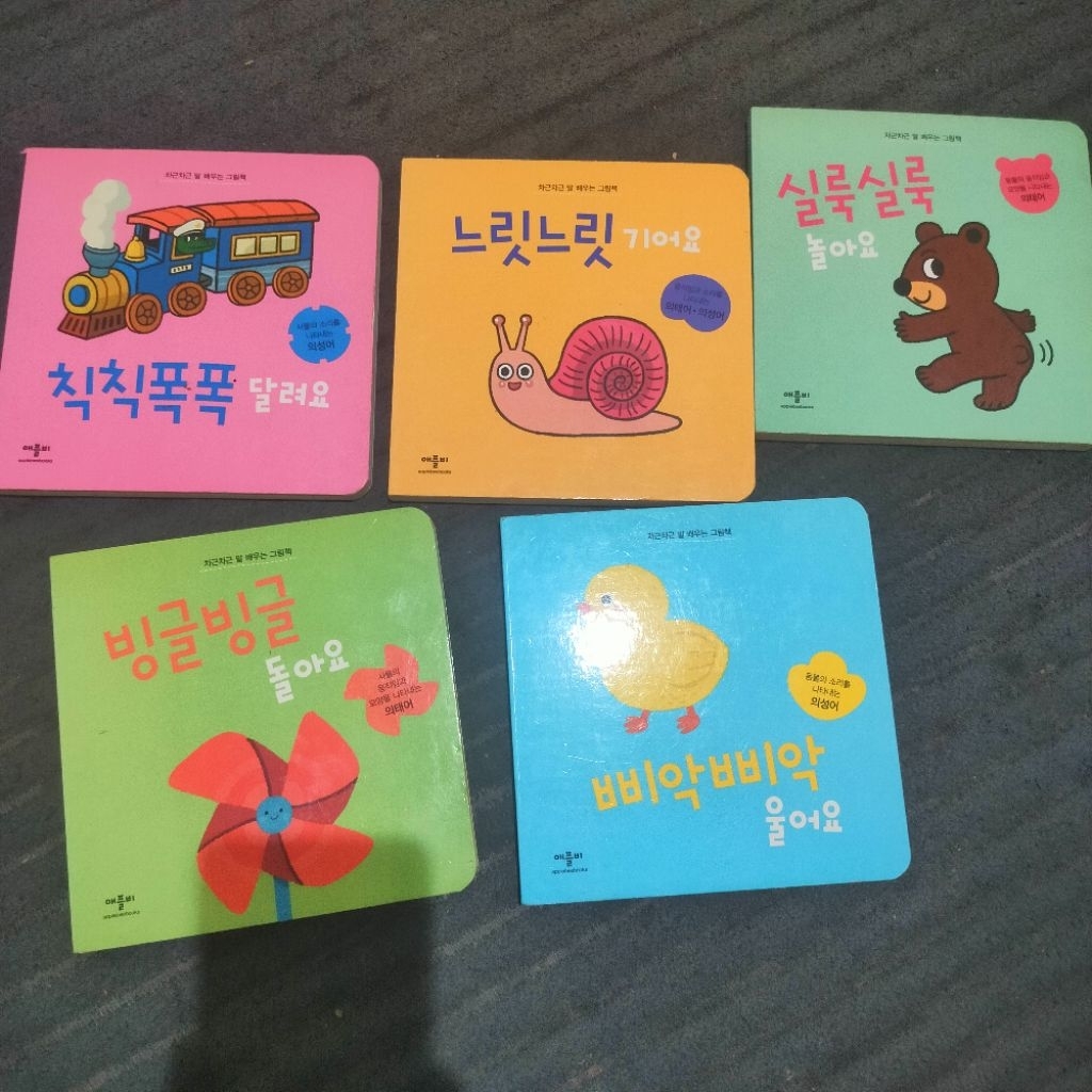 Boardbook Buku Anak Bahasa Korea Preloved