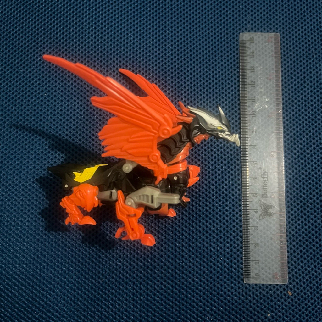 transformers commander class TFP predaking (minus)