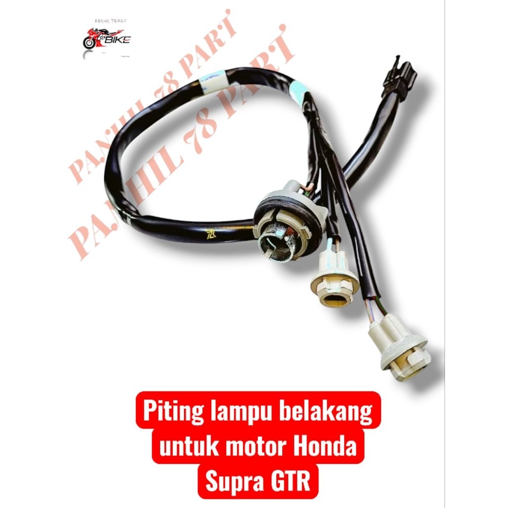 Fiting Lampu Belakang Honda Supra GTR 150 Fiting Stop/Rem Supra GTR 150 set Fiting Sen Kanan Kiri