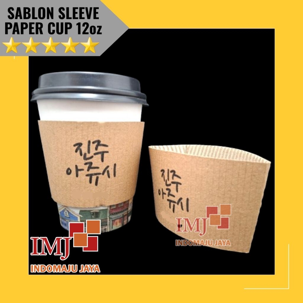 SABLON SLEEVE PAPER CUP 12oz CUSTOM SABLON PAPER SLEEVE CUP CUSTOM SLEEVE PAPER CUP 12 oz