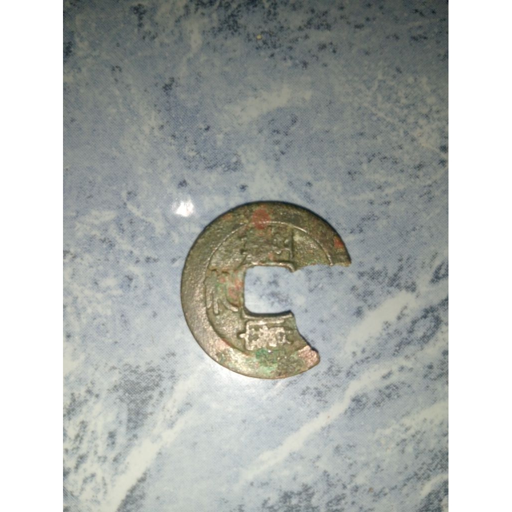 UANG KOIN/UANG BOLONG KUNO (original ) check deskripsi