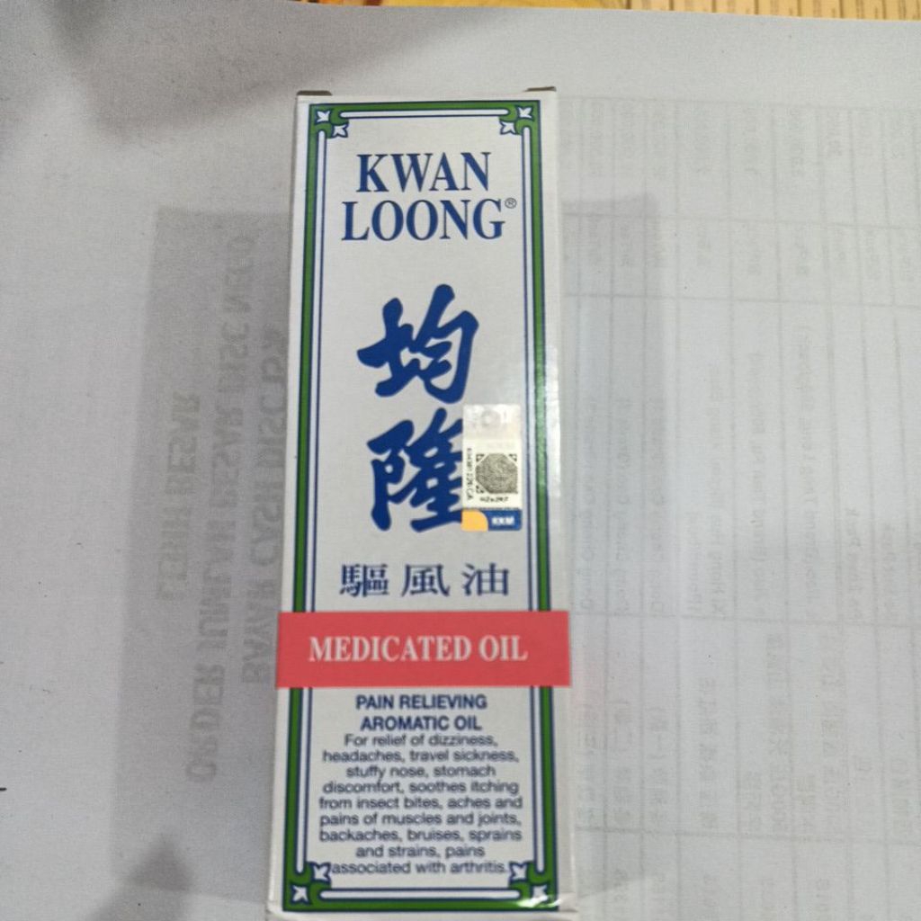 minyak angin Kwan loong mediacated oil 57ml original