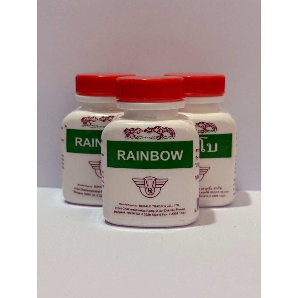 Rainbow multi vitamin ayam laga