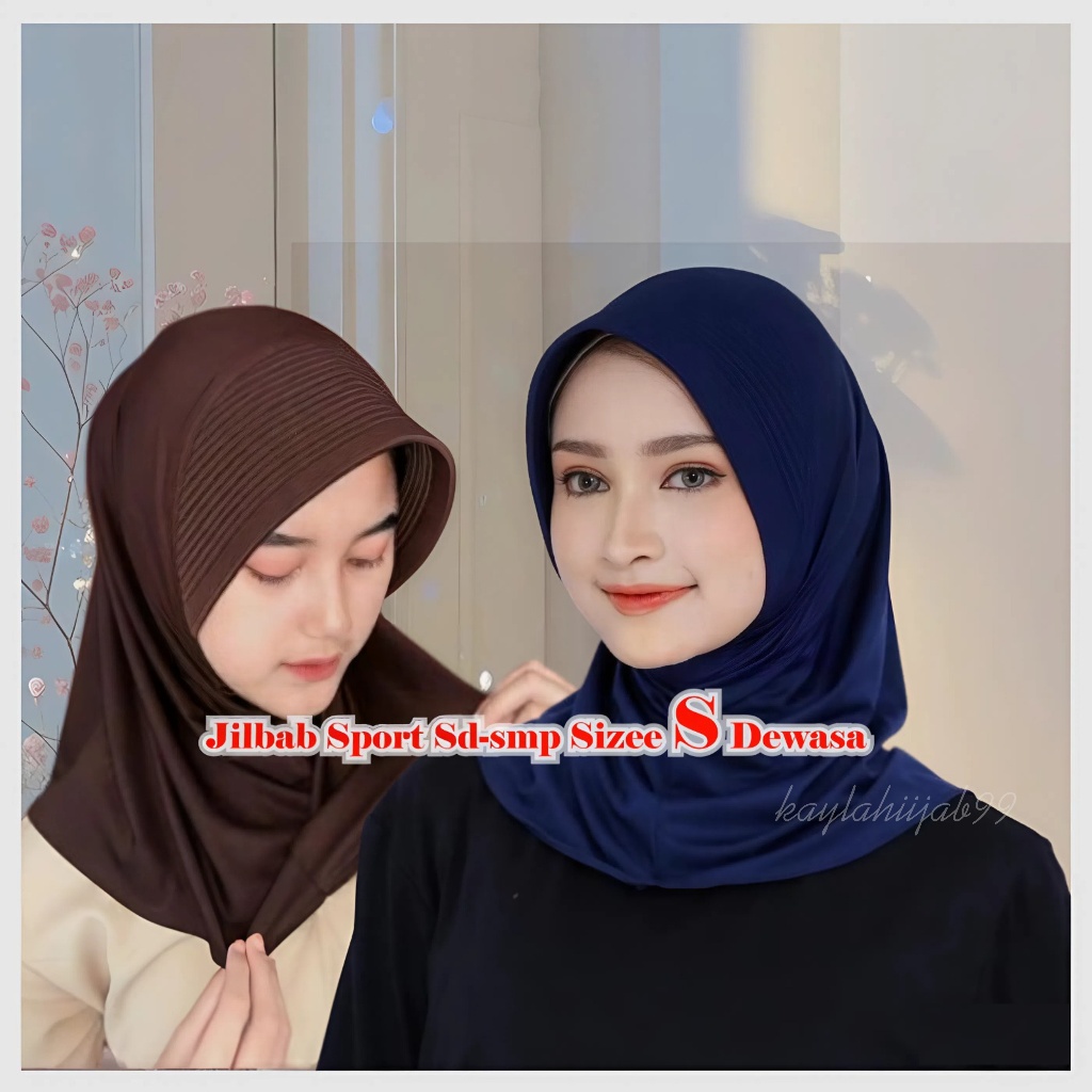 Jilbab Bergo Sport | Hijab Sport Pet Tebal | Hijab Instant Coklat Pramuka