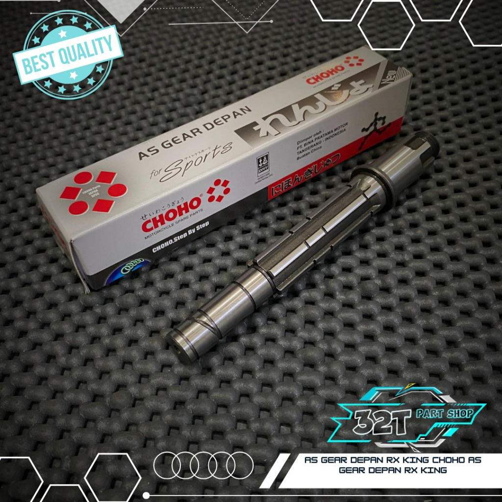 AS GEAR DEPAN RX KING CHOHO AS GEAR DEPAN RX KING