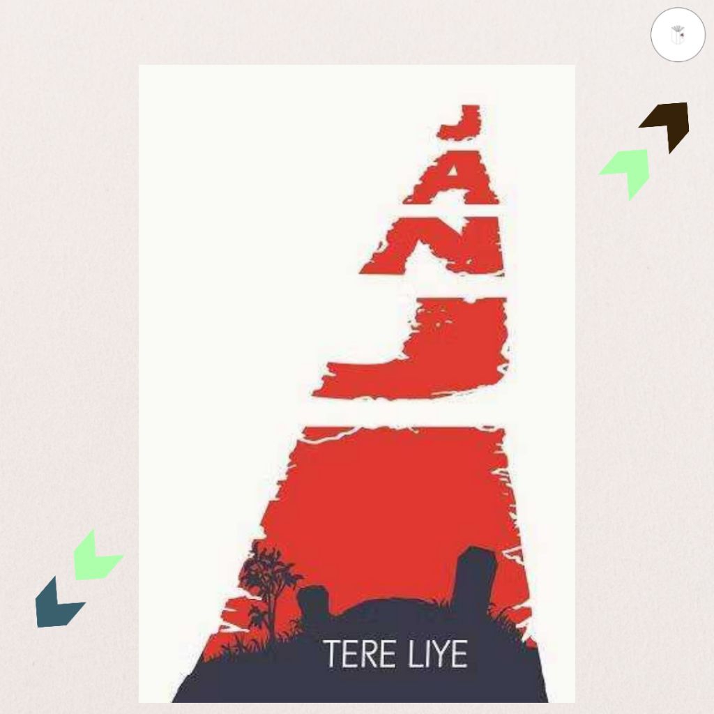Buku Novel Janji - Tere Liye