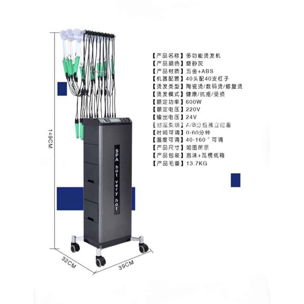 NEW DIGITAL PERM STANDING 24V Alat Keriting Rambut Digital Blow Permanen