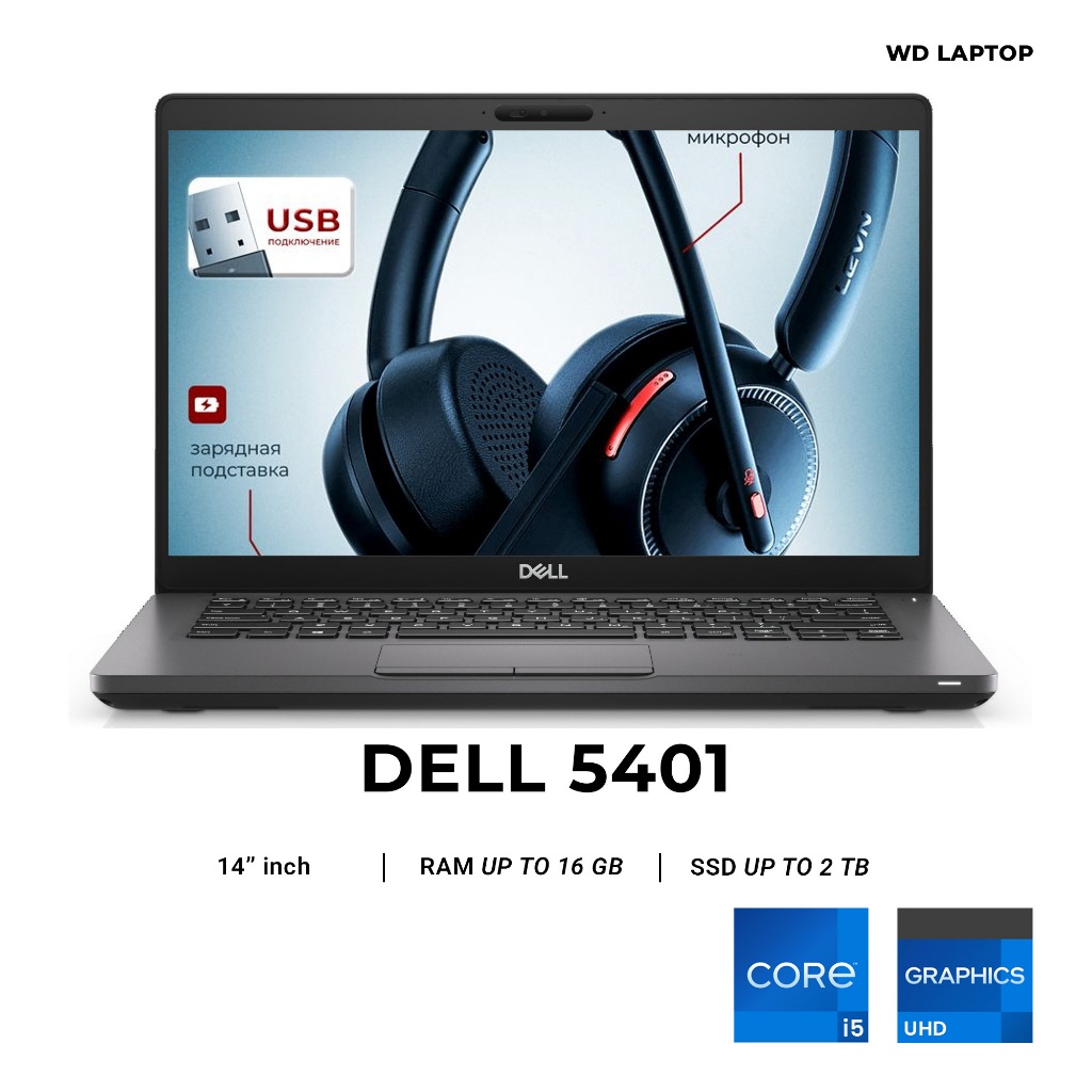 Laptop Dell Latitude 5401 intel Core i5 Gen 9 RAM 32 GB SSD 2 TB + FREE TAS & MOUSE WIRELESS