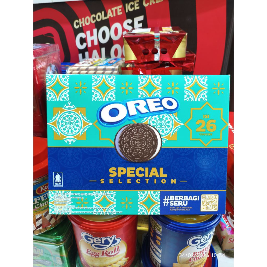 Oreo Special Selection  box 227gr
