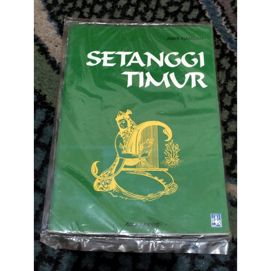 Amir Hamzah - Setanggi Timur