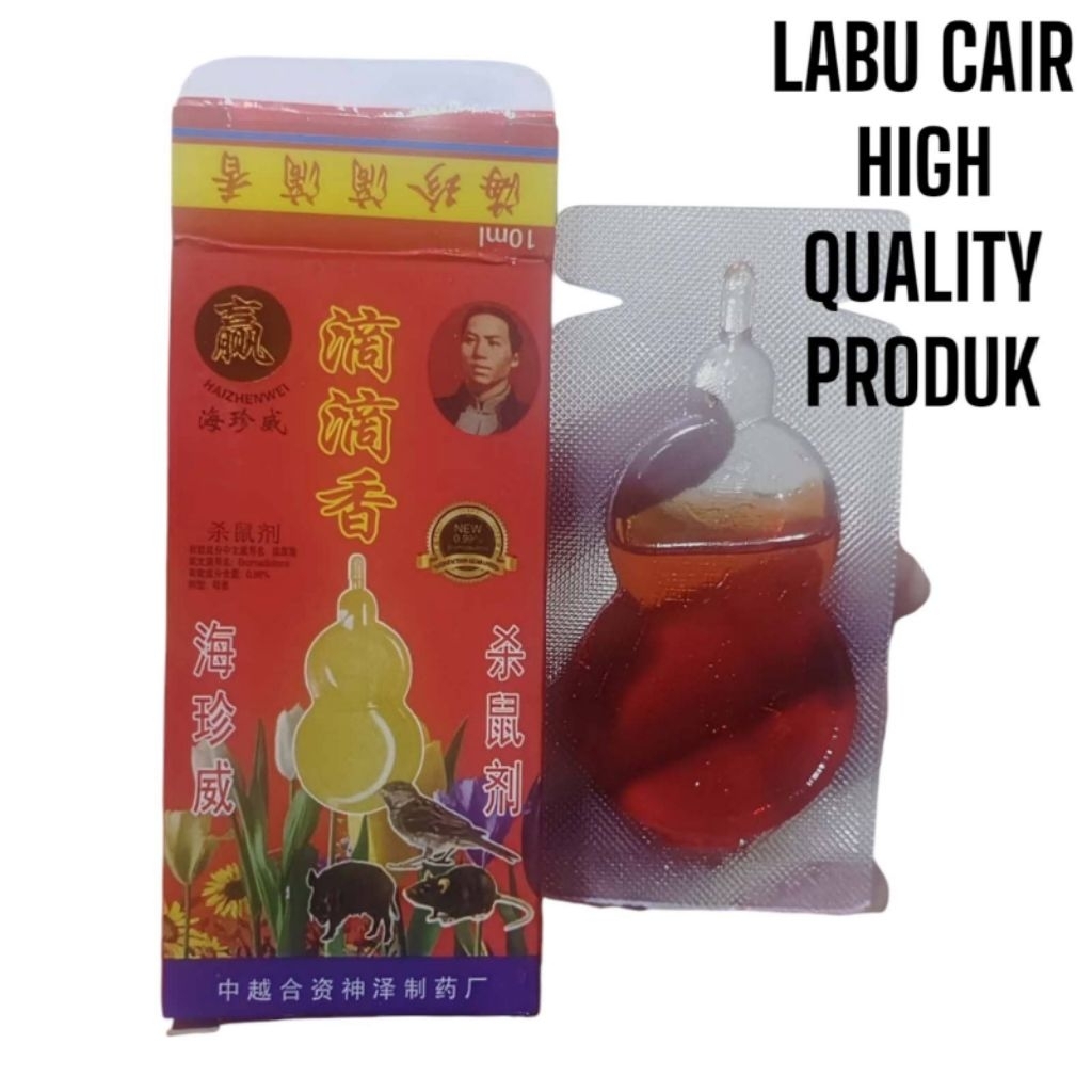 1 KOTAK 30PCS RACUN TIKUS CAIR LABU ORIGINAL