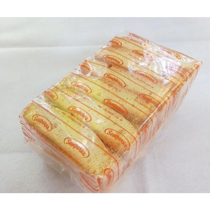Sempurna Kue Kering Bolu Cukil Roti Panggang Khas Kebumen 300gram