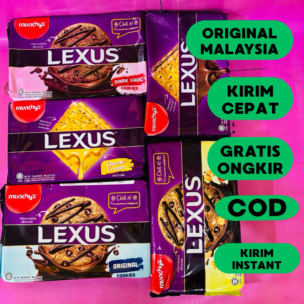 Lexus Malaysia / Biskuit Lexus / Biskuit Malaysia