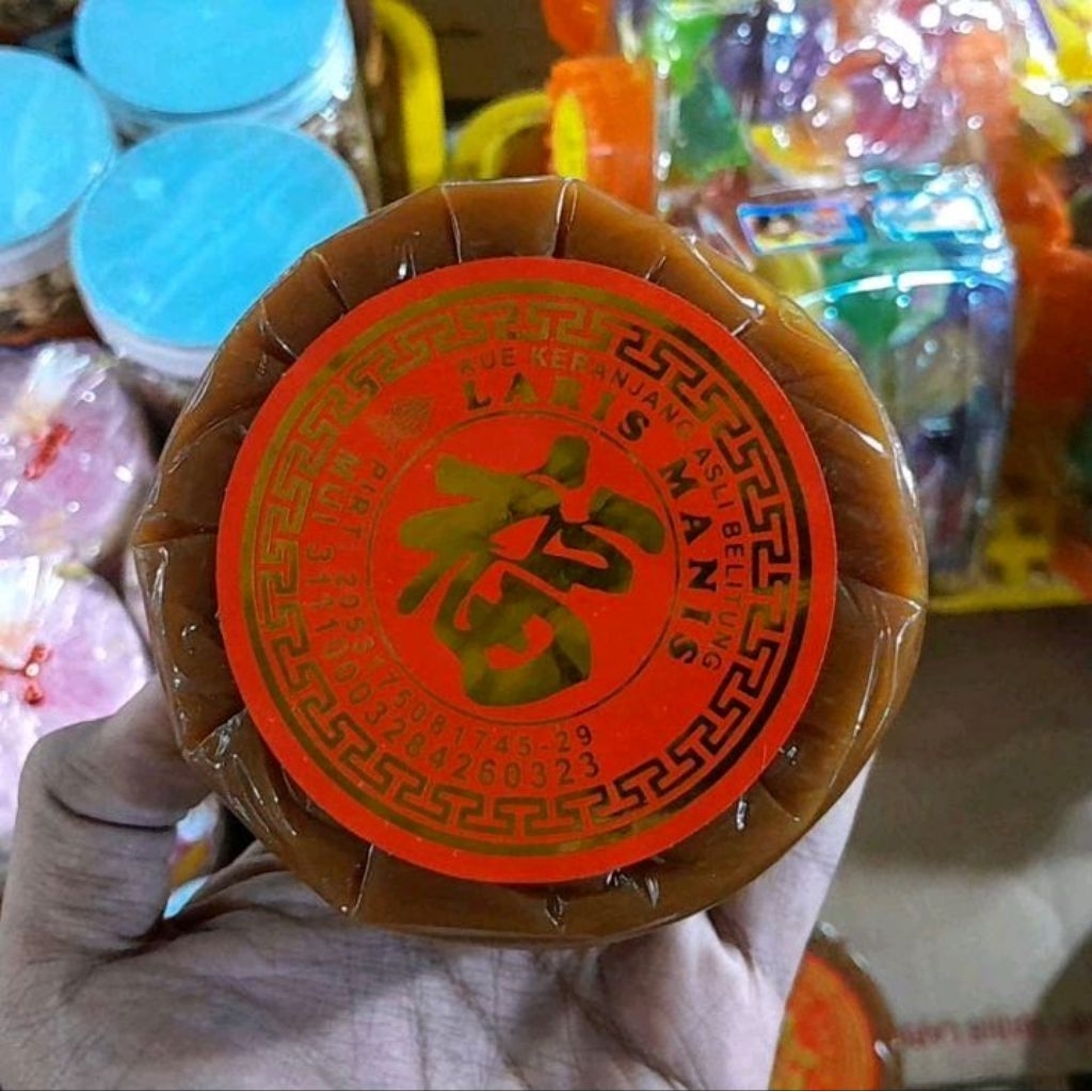 Kue Keranjang Dodol Cina Asli Belitung (Ukuran Besar) / Kue Bakul Jenang Cina Halal Asli Belitung (U
