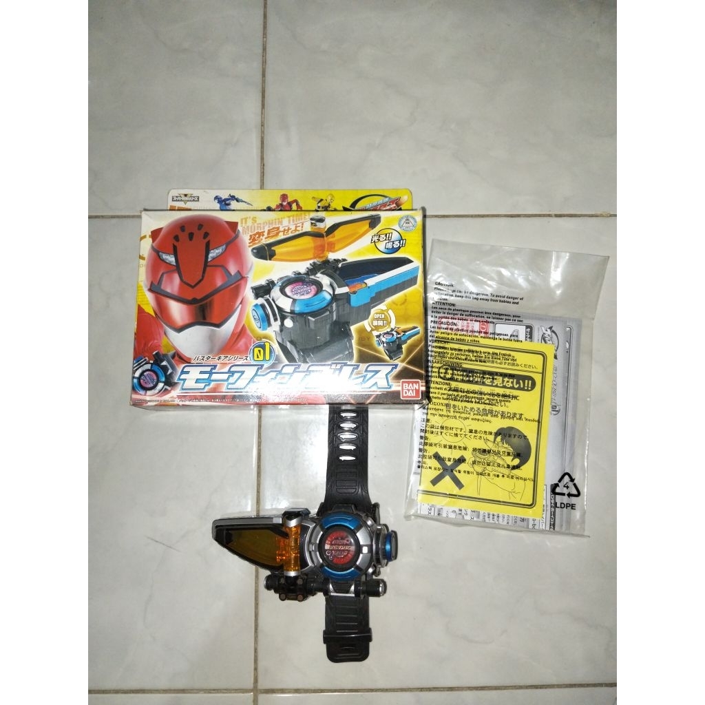 DX Morphin Brace Original Bandai | Tokumei Sentai Go-Busters