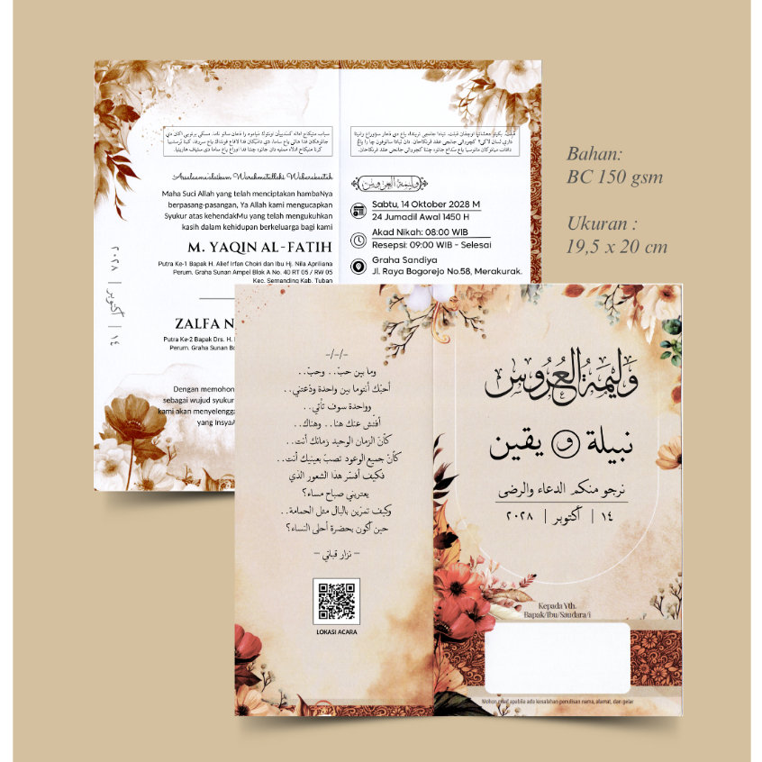 Undangan Nikah Ala Santri, Undangan Kitab Kuning, Undangan Arab - Desain 03