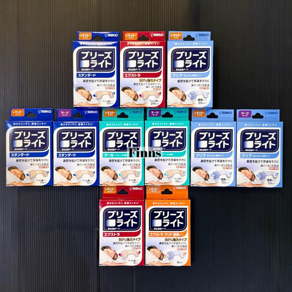 Sato Breathe Right Japan Plester Hidung Mampet Tersumbat Tempelan Hidung Ori Jepang