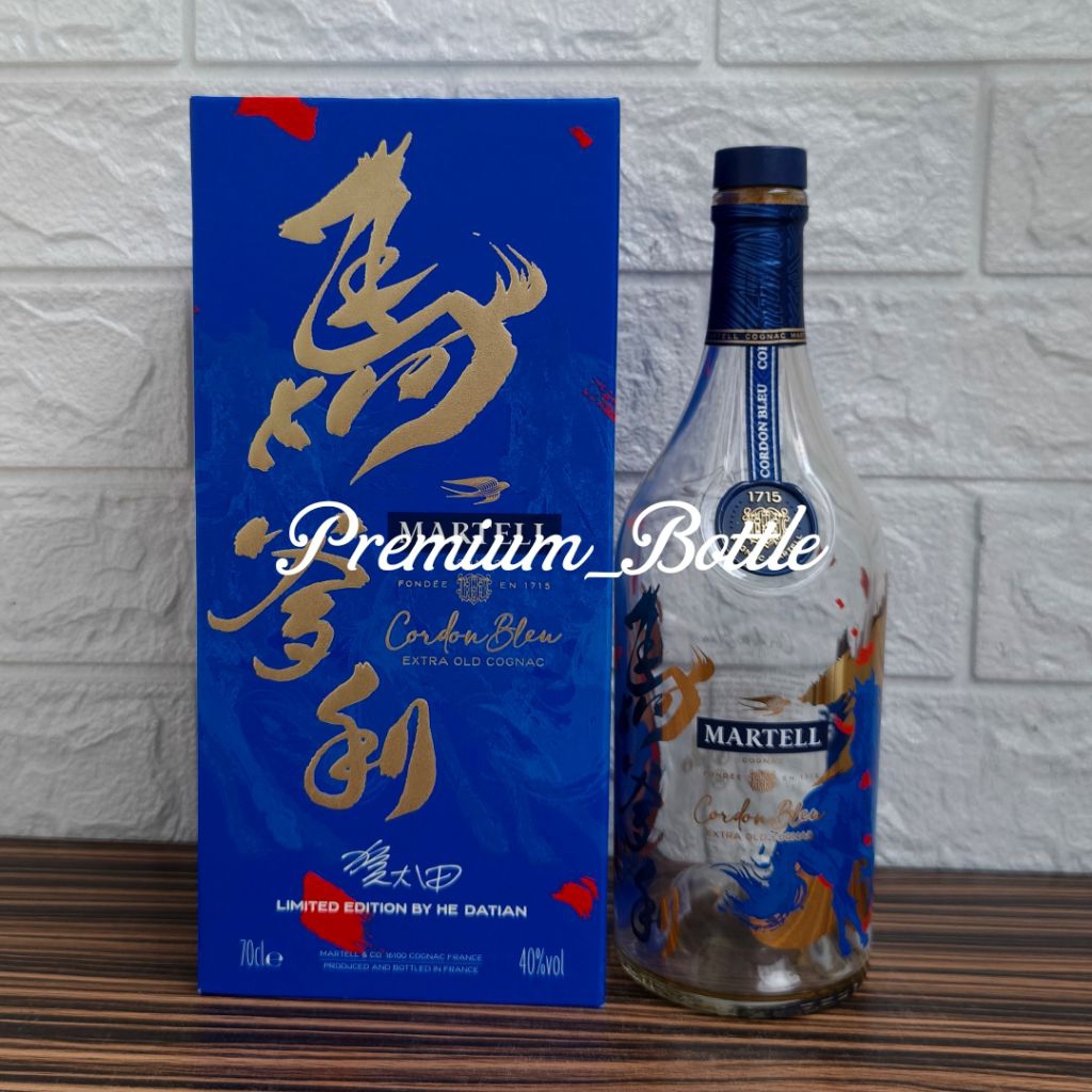 Botol Kosong Martell Cordon Blue Limited Edition By He Datian 700ml + Box